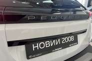 Peugeot 2008 Allure