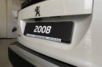 Peugeot 2008 Allure Pack