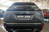 Peugeot 2008 Active