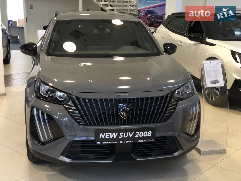 Peugeot 2008 Allure