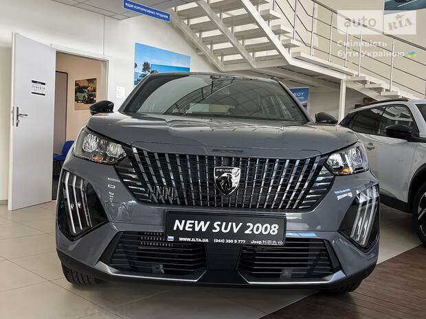 Peugeot 2008 2025