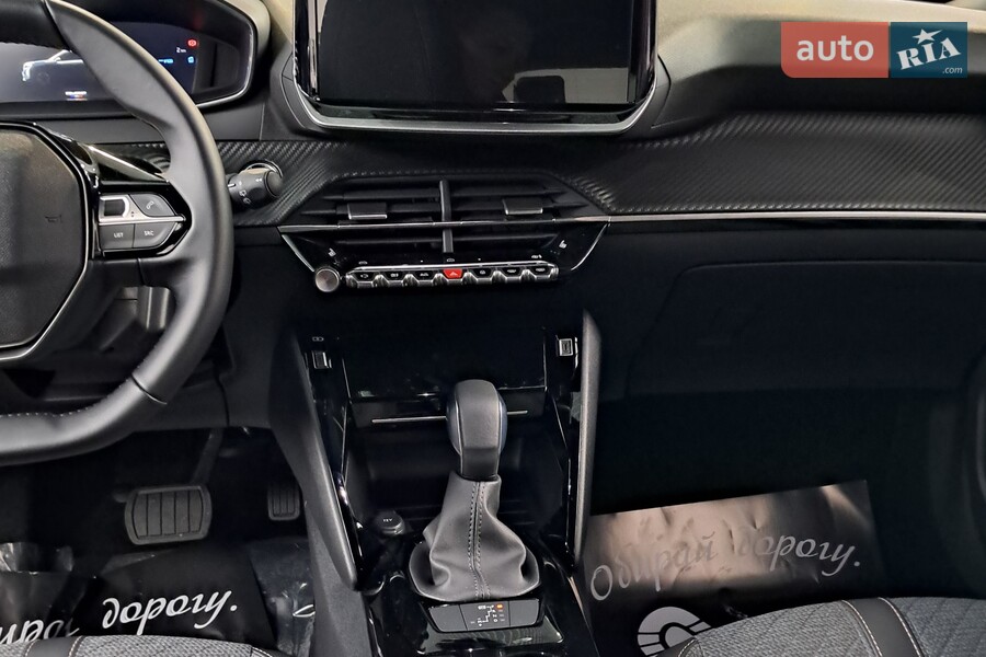 Peugeot 2008 - фото 25