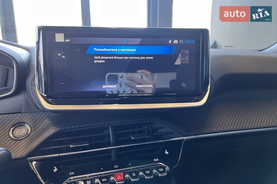 Peugeot 2008 - фото 31