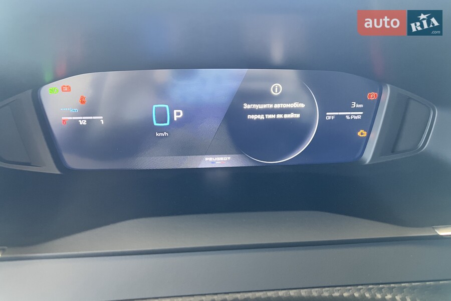 Peugeot 2008 - фото 38
