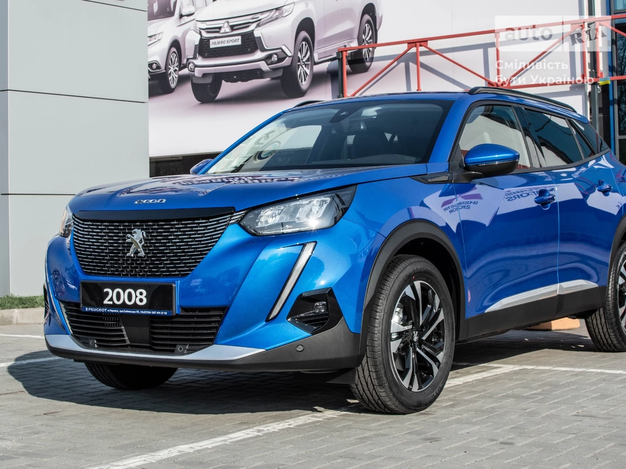 Peugeot 2008 Allure