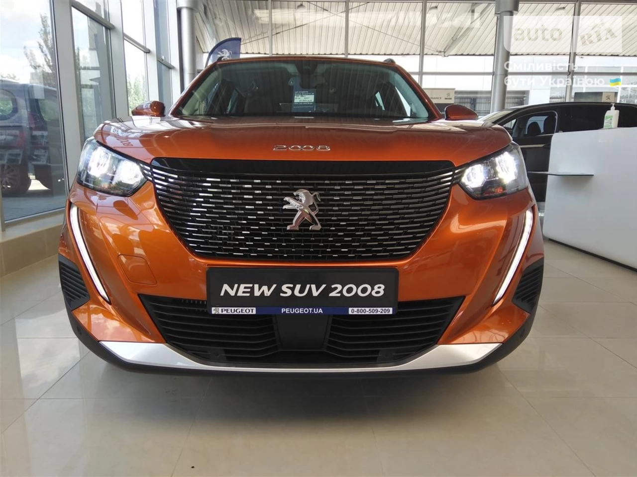 Peugeot 2008 Allure