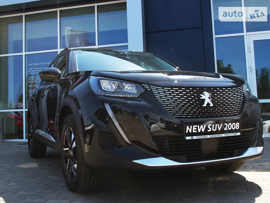 Peugeot 2008 Active