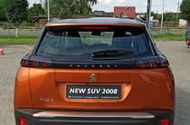 Peugeot 2008 Active Pack