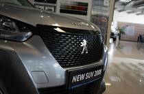 Peugeot 2008 Active