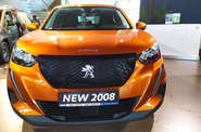 Peugeot 2008 Active Pack