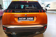 Peugeot 2008 Active Pack