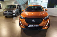 Peugeot 2008 Active Pack