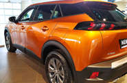 Peugeot 2008 Active Pack