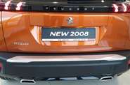 Peugeot 2008 Active