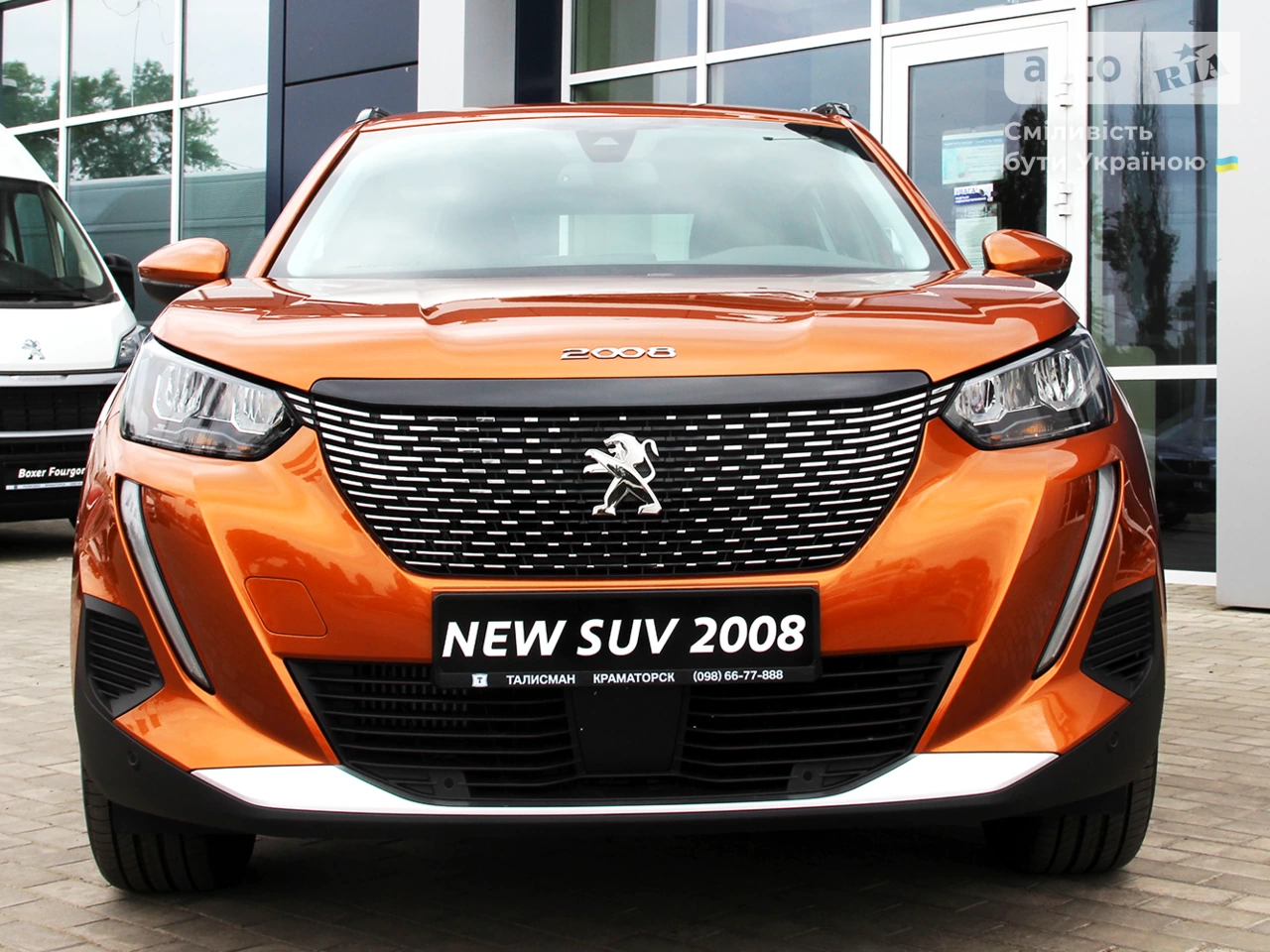 Peugeot 2008 Active Pack