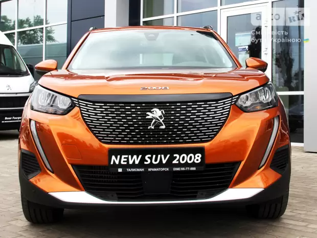 Peugeot 2008 Active Pack