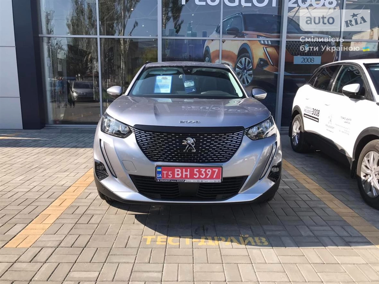 Peugeot 2008 Allure