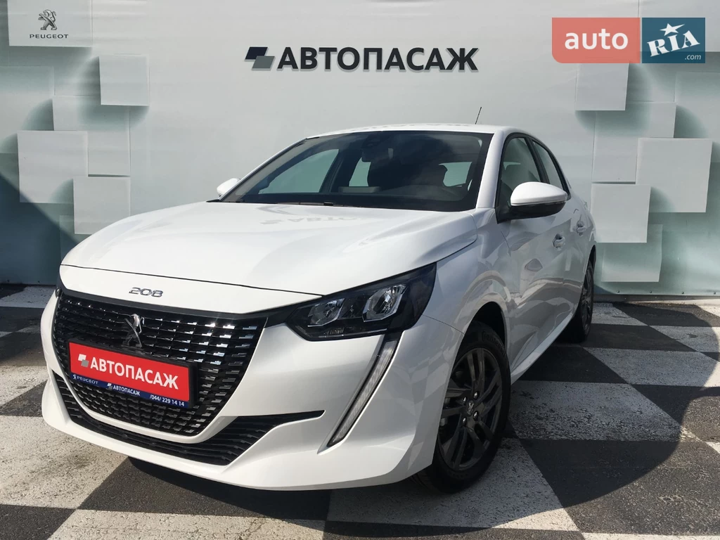 Peugeot 208 Active Pack