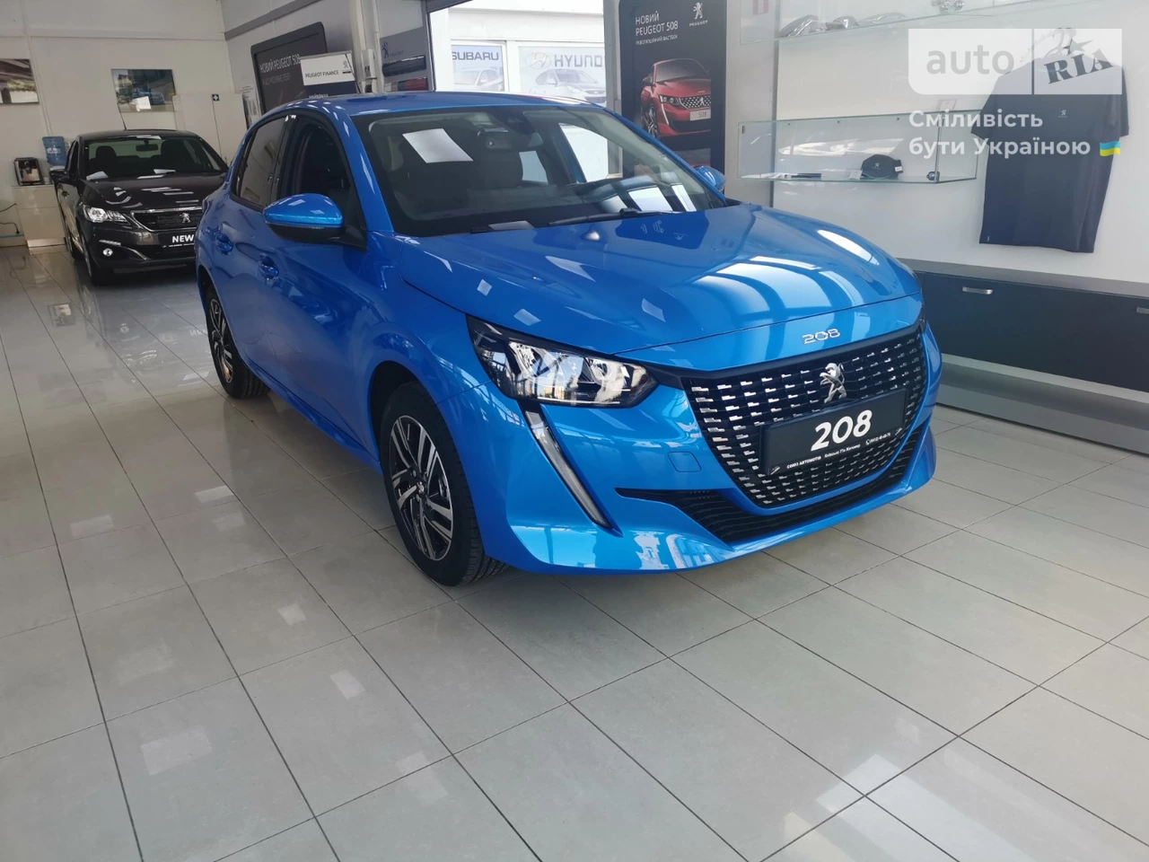 Peugeot 208 Allure Pack