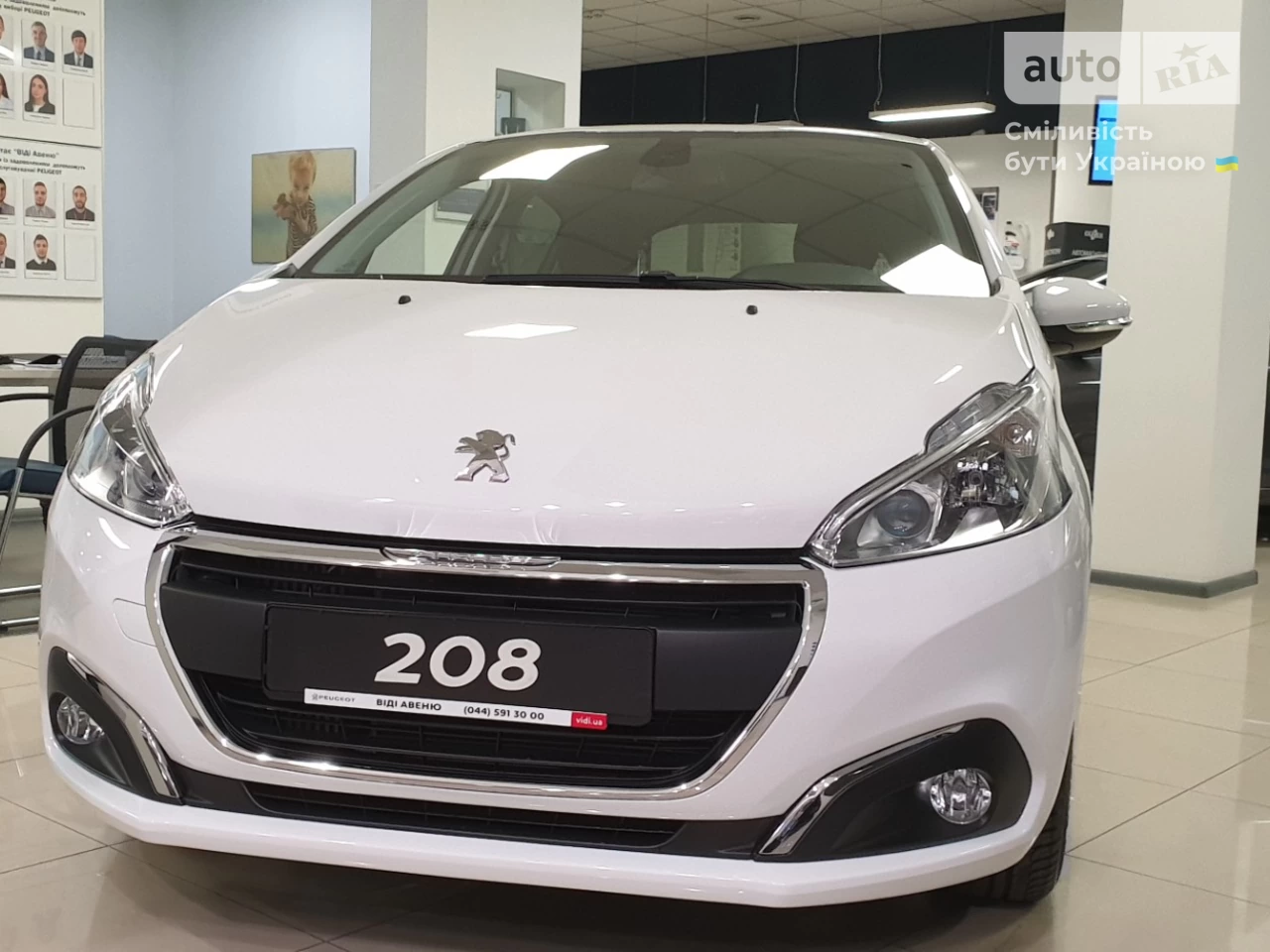 Peugeot 208 Diesel