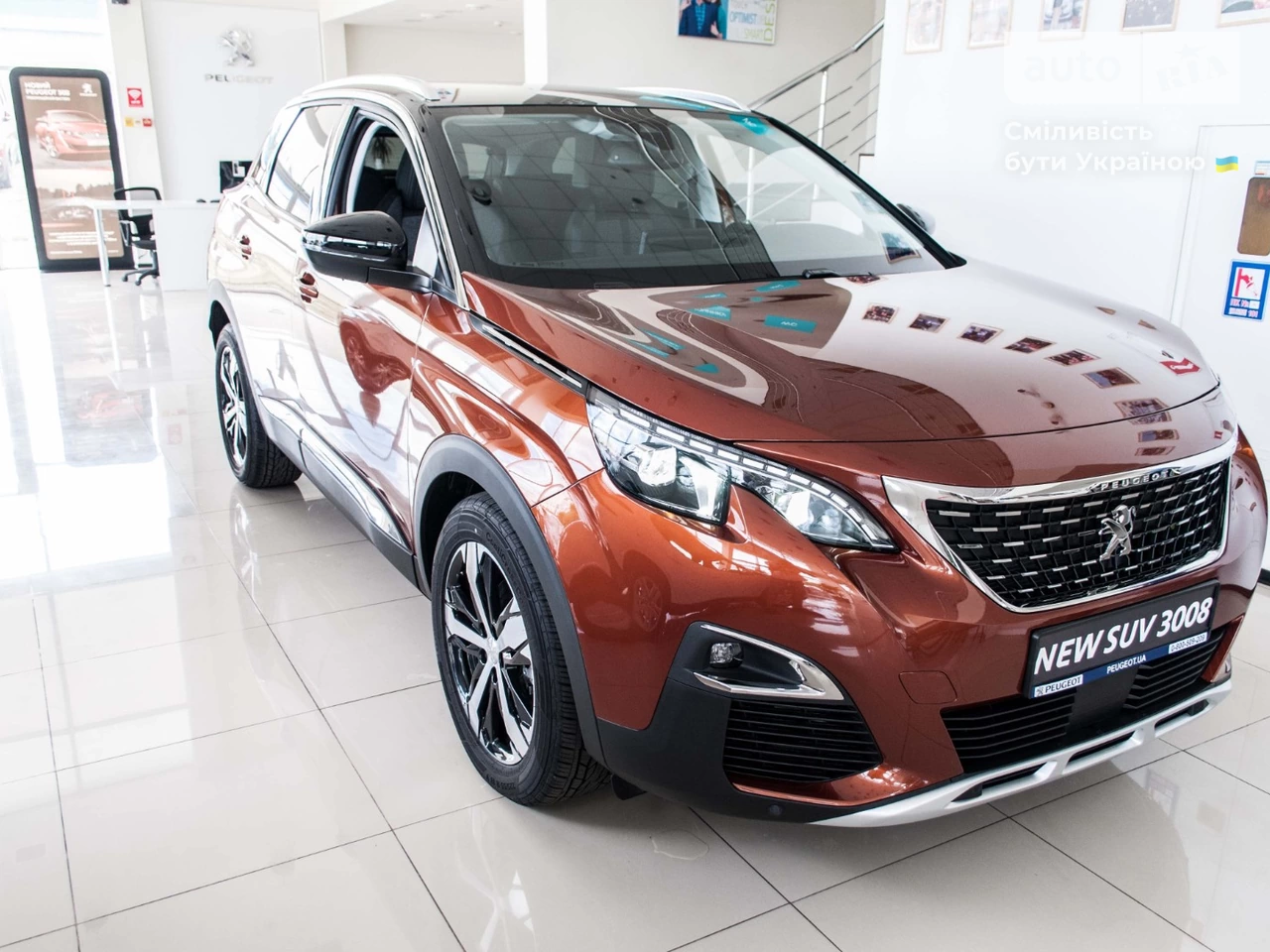 Peugeot 3008 Allure