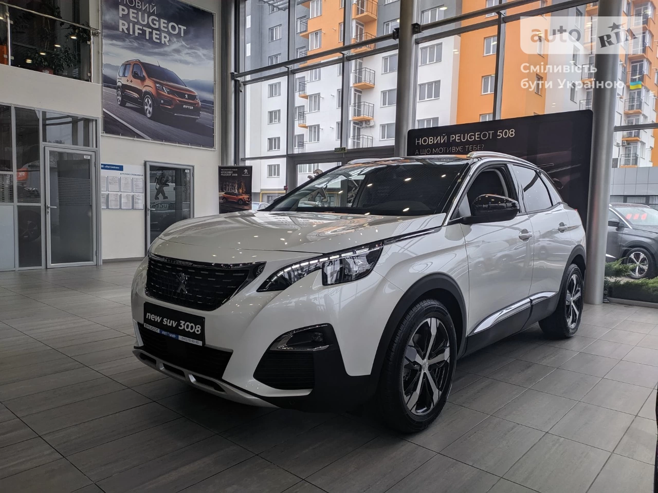 Peugeot 3008 Allure