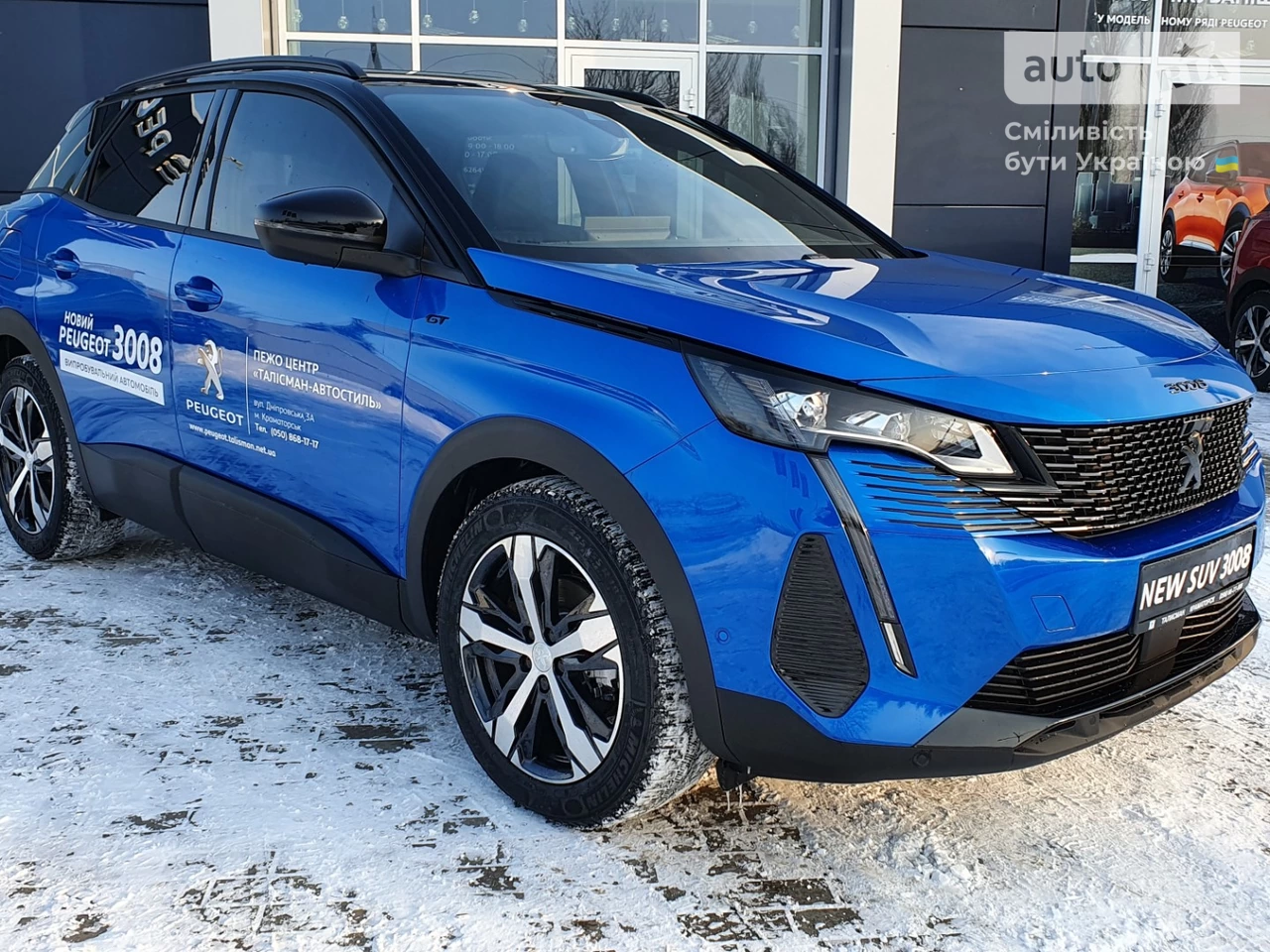 Peugeot 3008 GT Pack