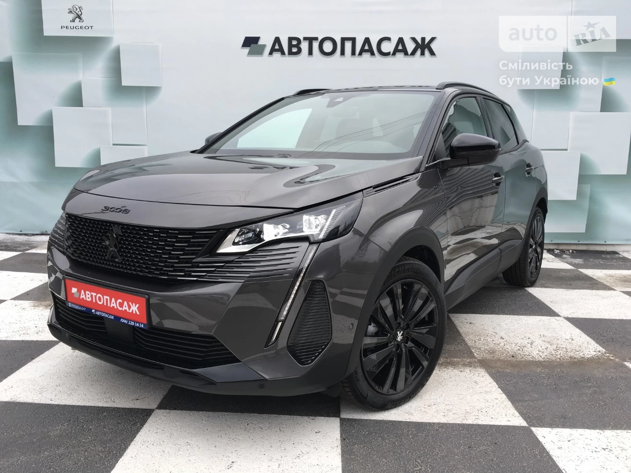 Peugeot 3008 GT Pack