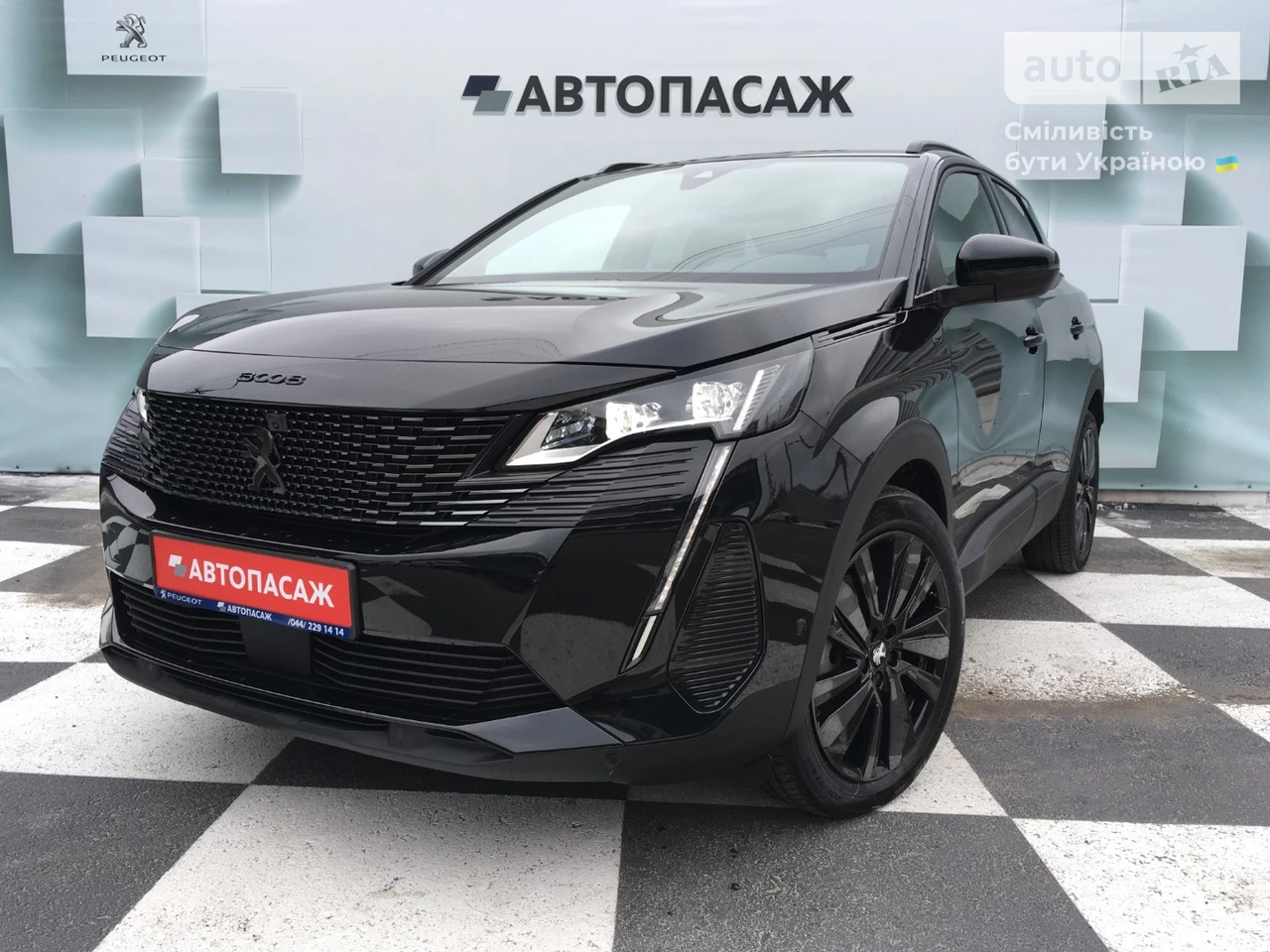 Peugeot 3008 GT Pack