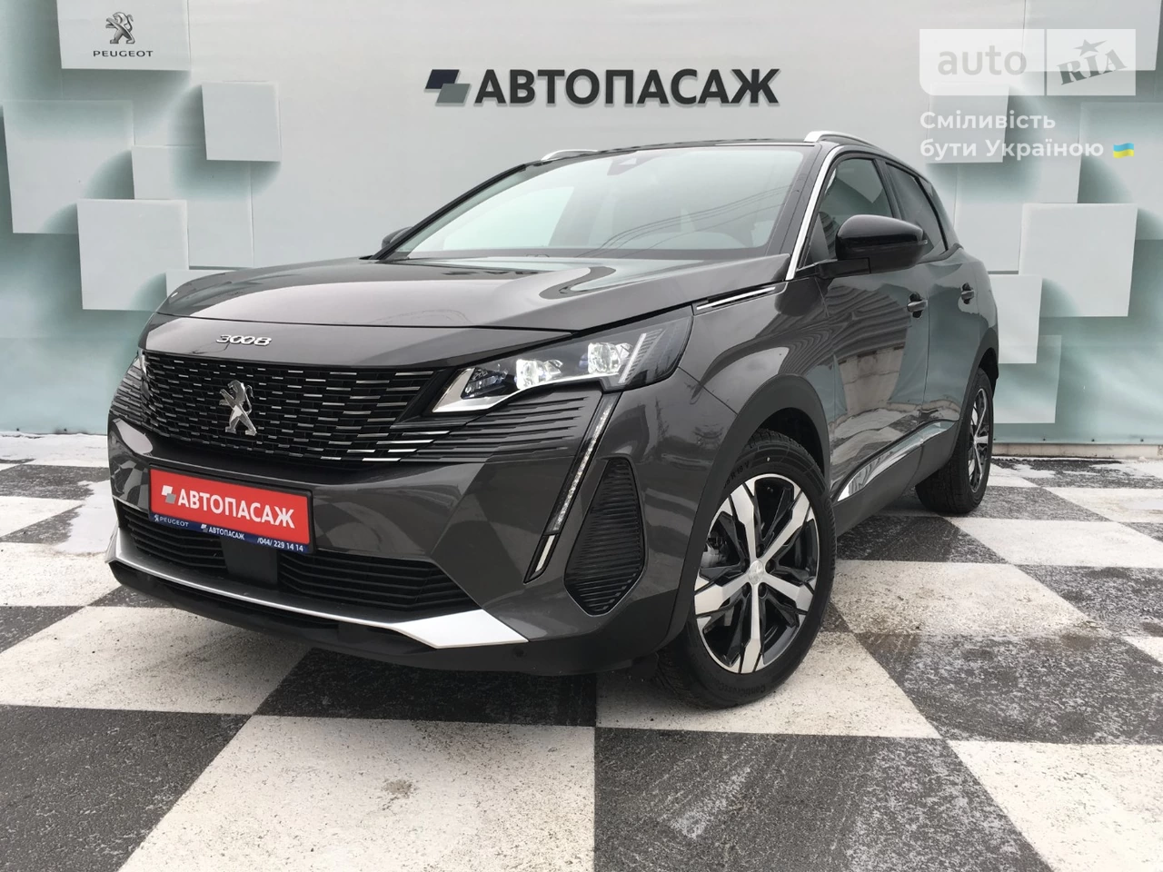 Peugeot 3008 Allure Pack