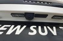 Peugeot 3008 Active Pack