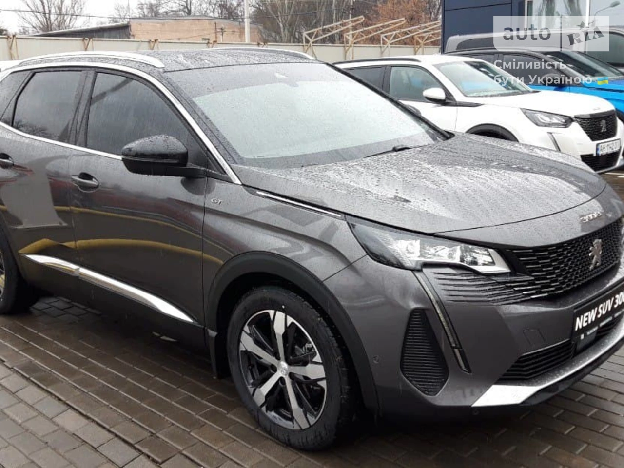 Peugeot 3008 GT