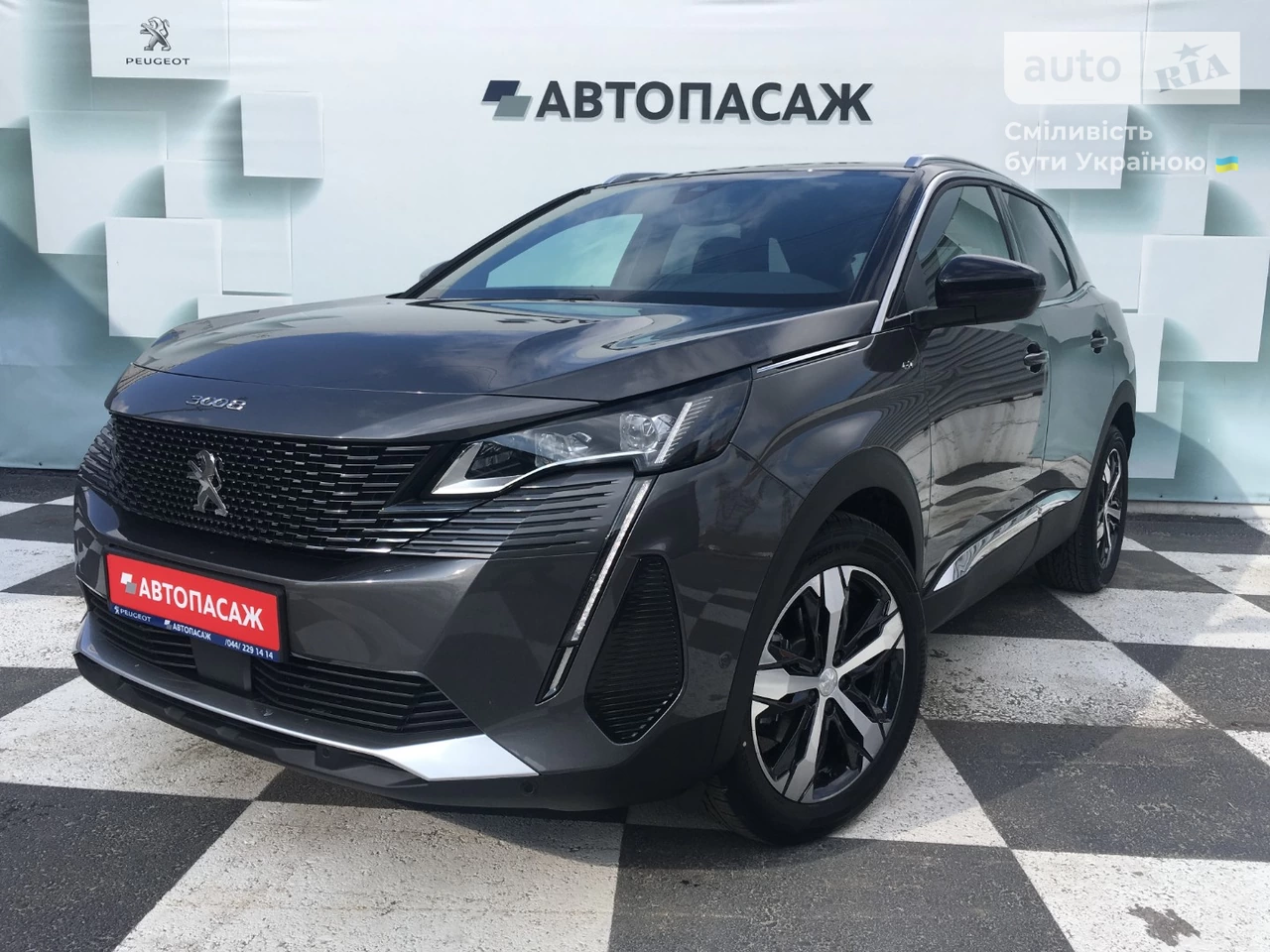 Peugeot 3008 GT