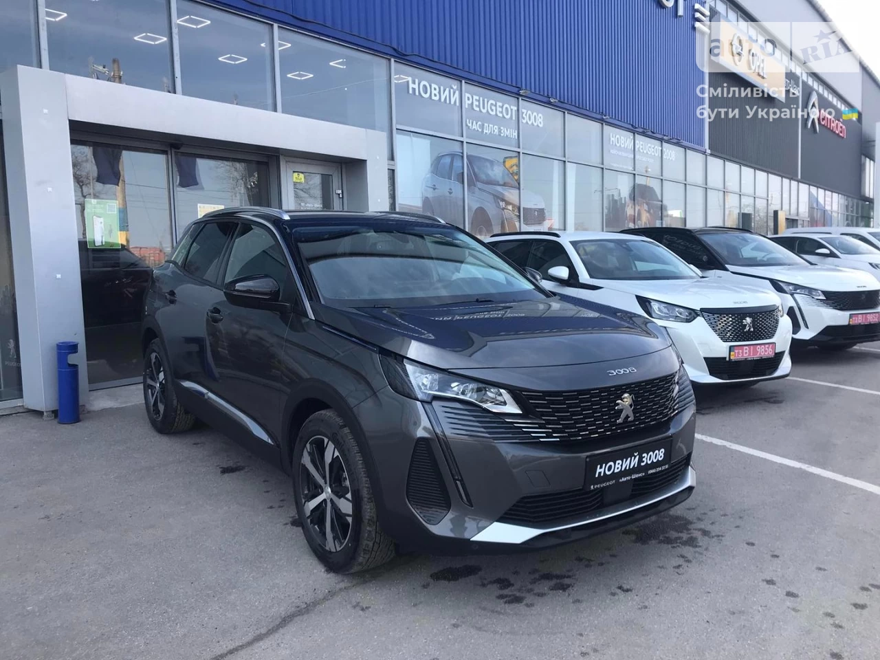 Peugeot 3008 Allure Pack