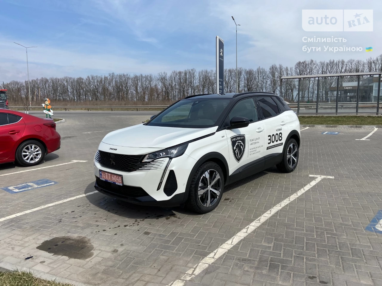 Peugeot 3008 GT Pack