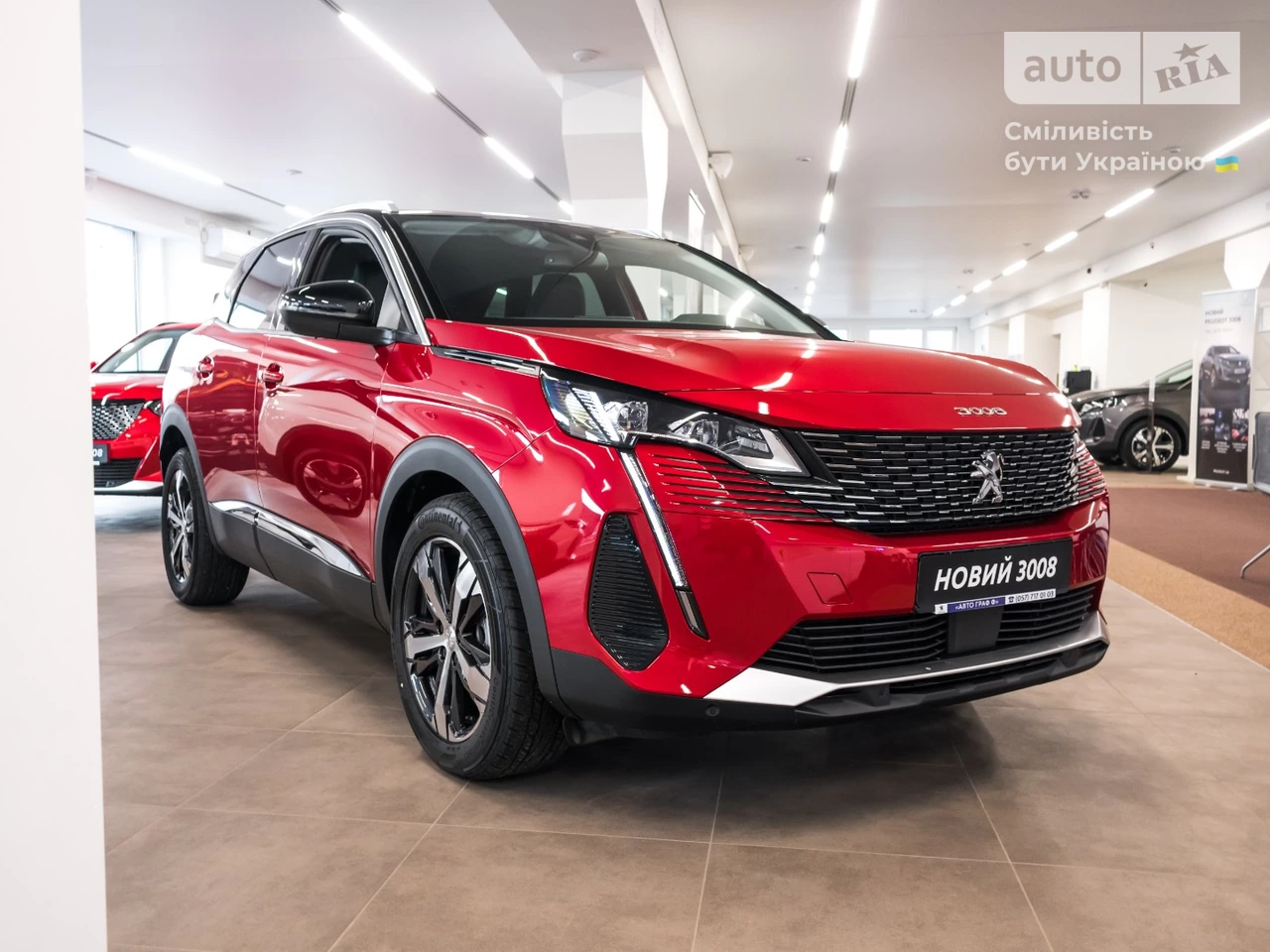 Peugeot 3008 Allure Pack