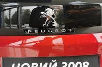 Peugeot 3008 Allure Pack