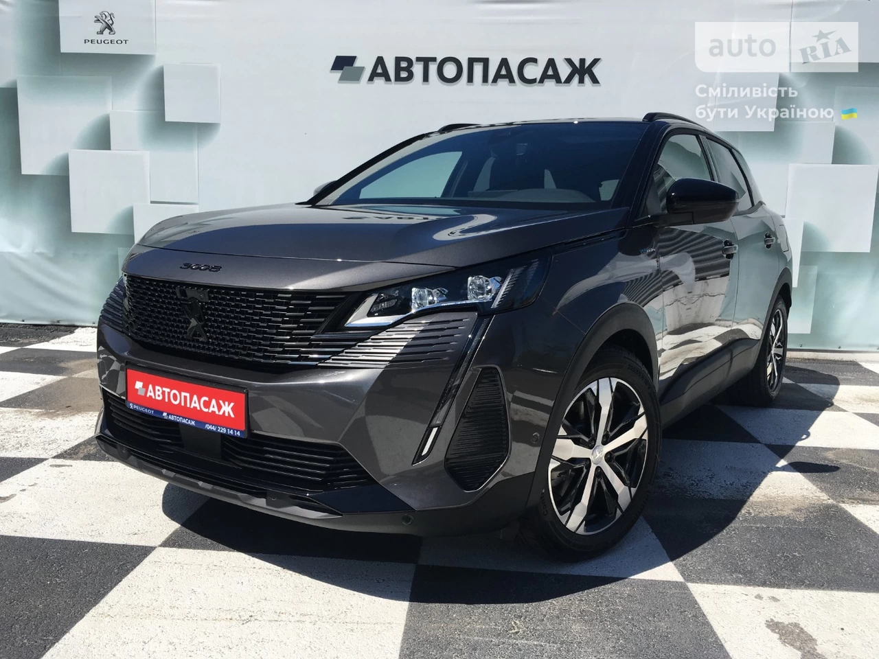 Peugeot 3008 GT Pack