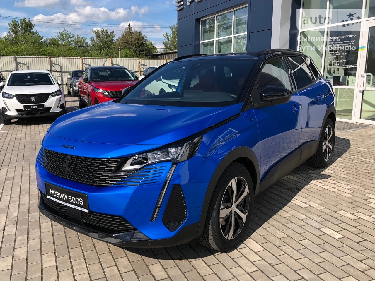 Peugeot 3008 GT Pack