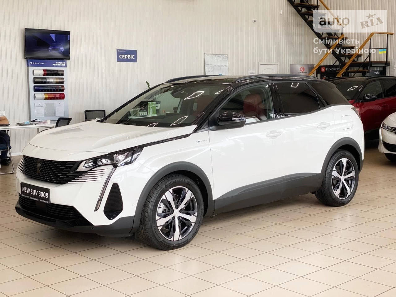 Peugeot 3008 GT Pack