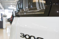 Peugeot 3008 GT Pack