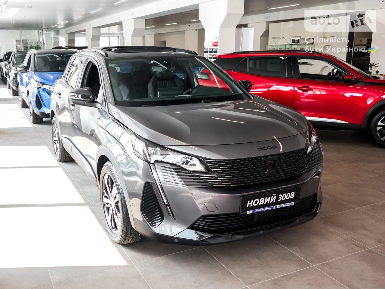 Peugeot 3008 GT Pack