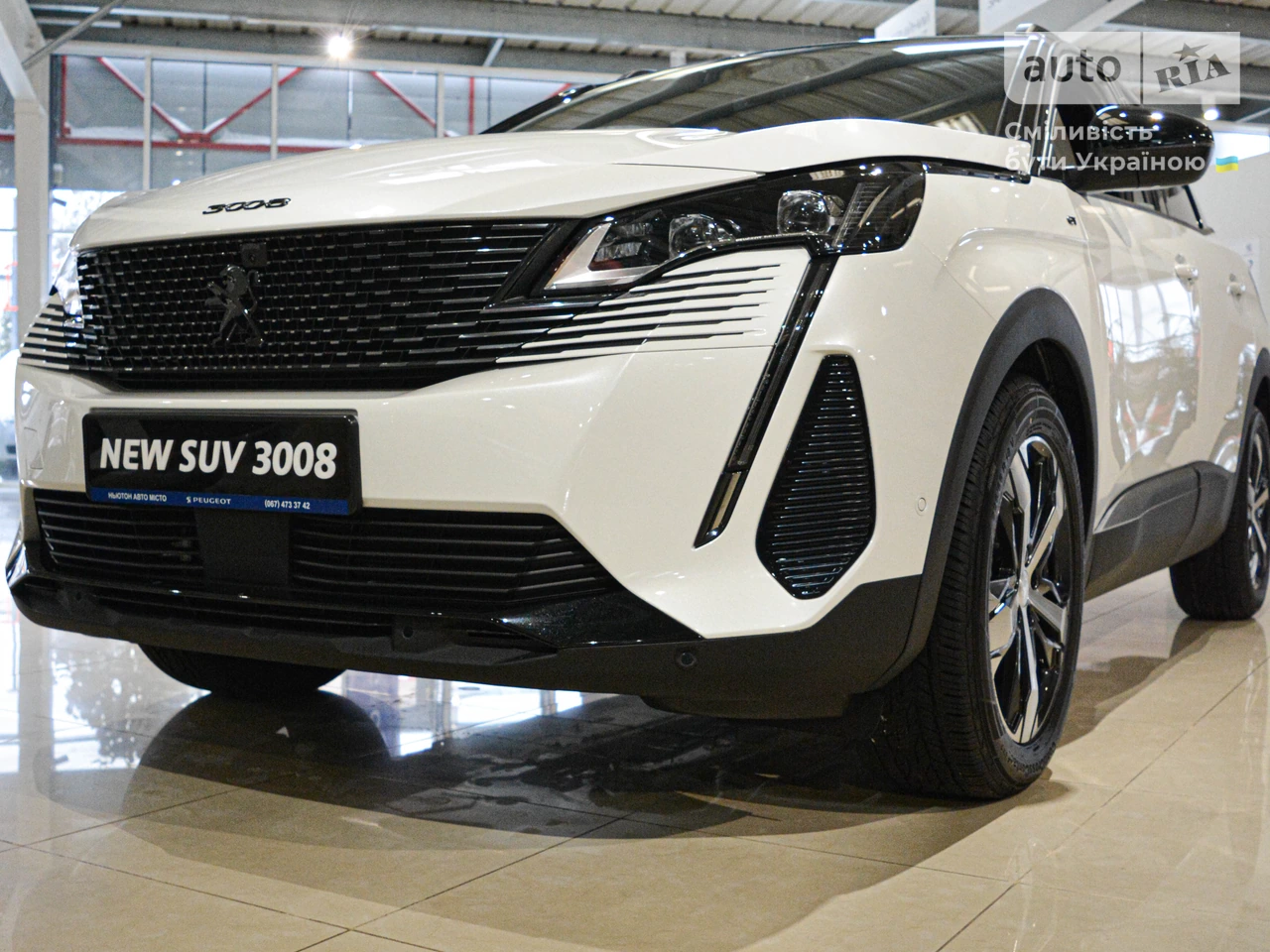 Peugeot 3008 GT