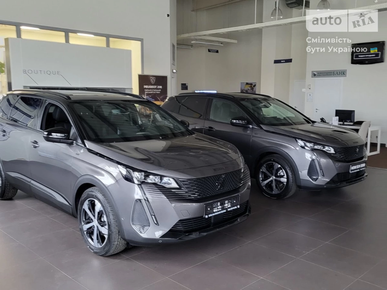 Peugeot 3008 GT Pack