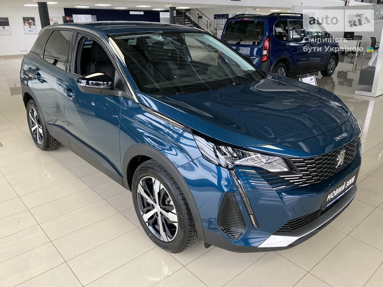 Peugeot 3008 Active Pack