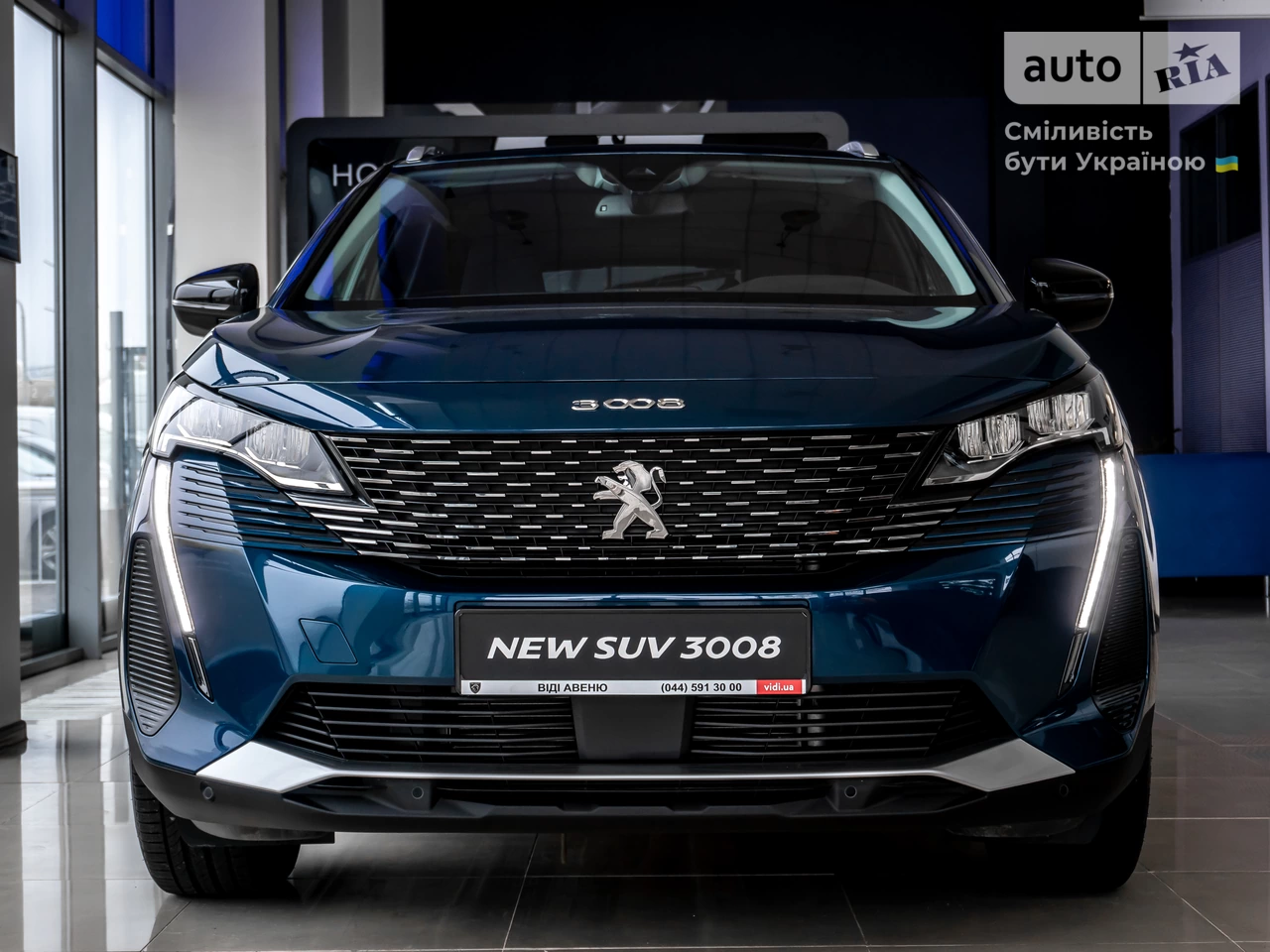 Peugeot 3008 Active Pack