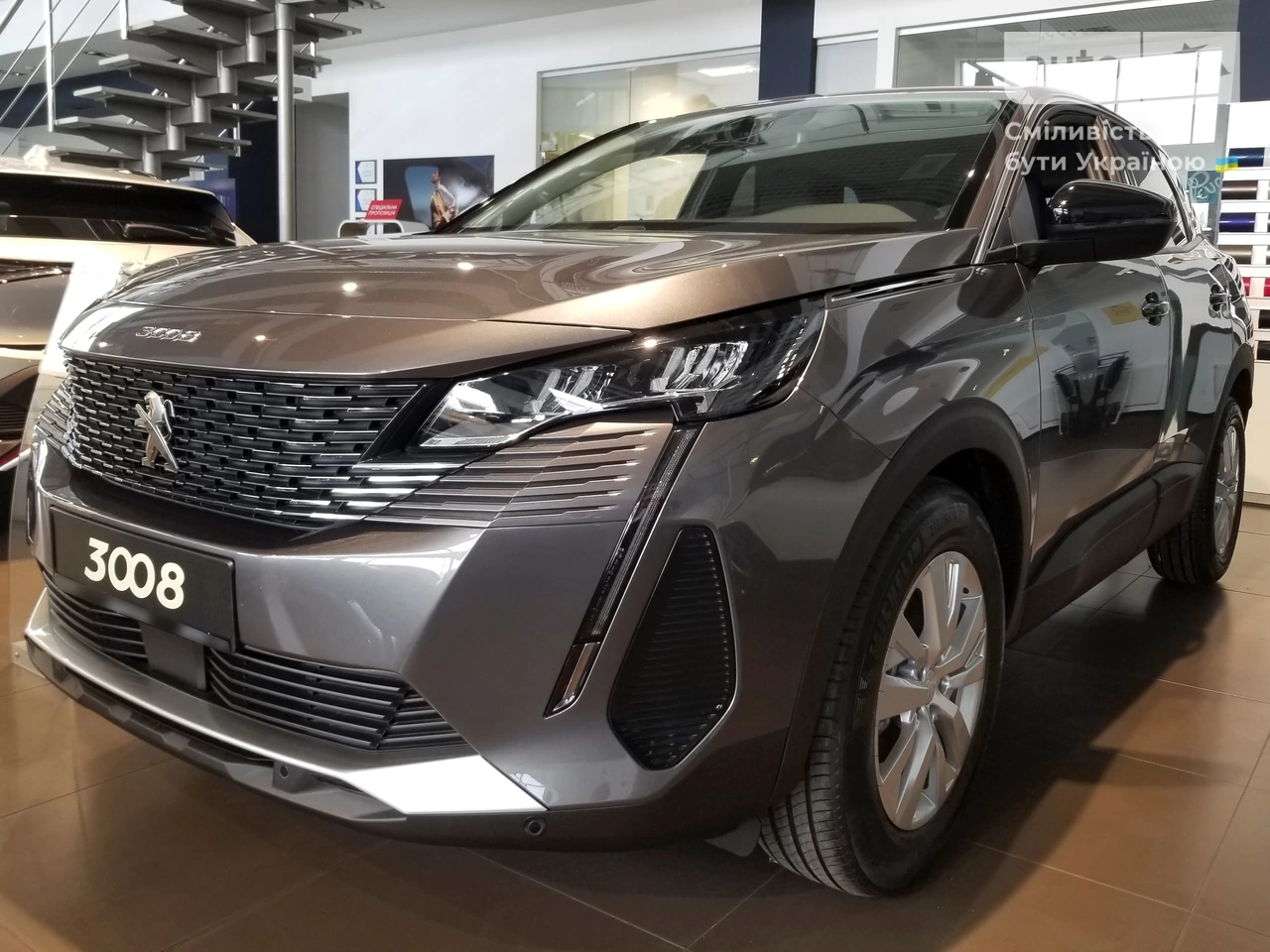 Peugeot 3008 Active Pack