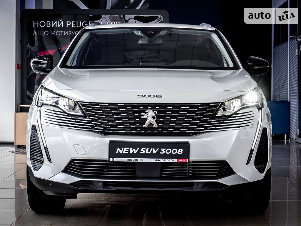 Peugeot 3008 Active Pack