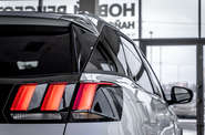 Peugeot 3008 Active Pack