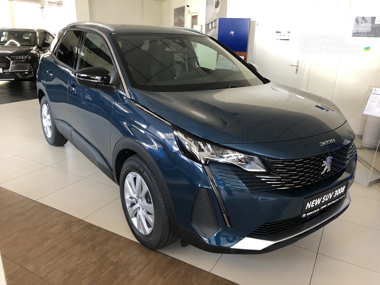 Peugeot 3008 Active Pack